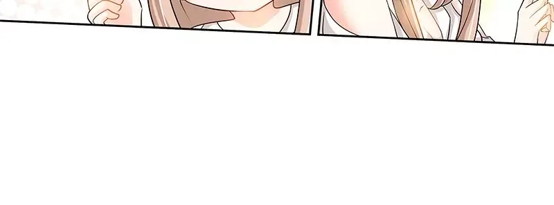 《纯情丫头休想逃》第103话 恭喜嫂子，通过测试！ 第28页