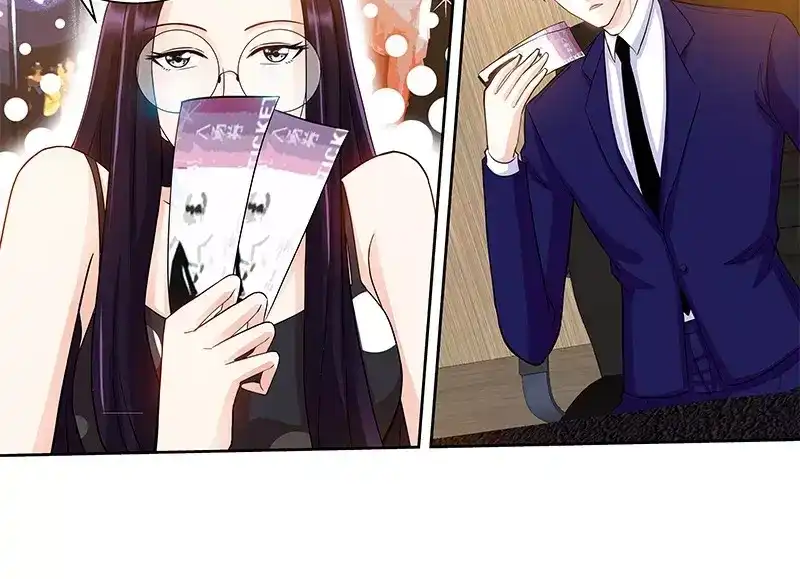 《纯情丫头休想逃》第104话 纪君阳和纪君灵 第31页
