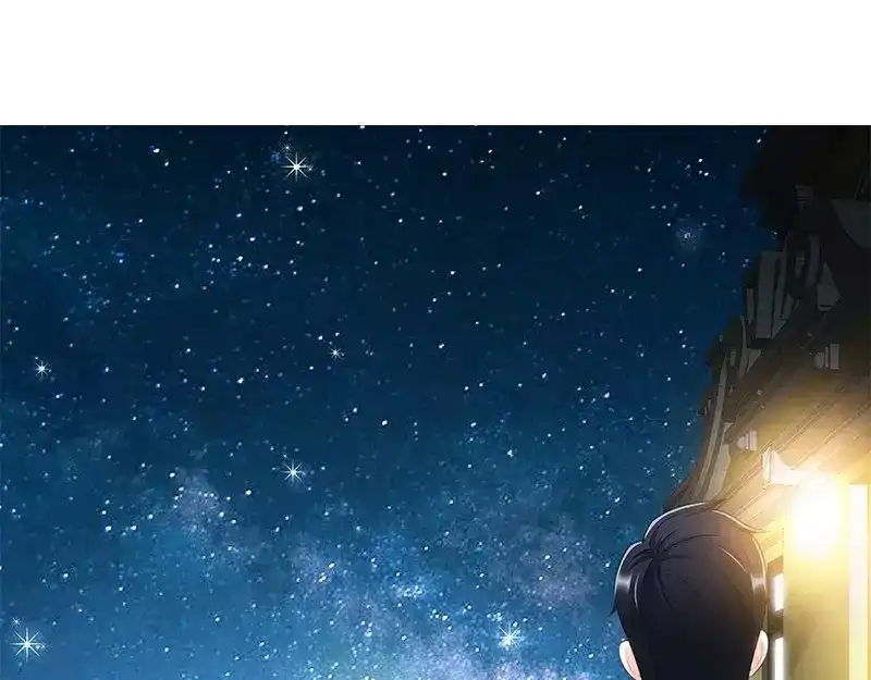 《纯情丫头休想逃》第105话 陪你去看流星雨上 第32页