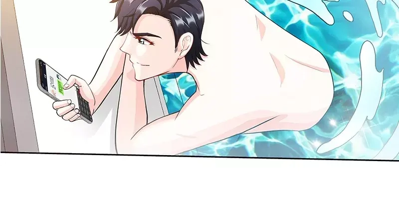《纯情丫头休想逃》第105话 陪你去看流星雨上 第28页