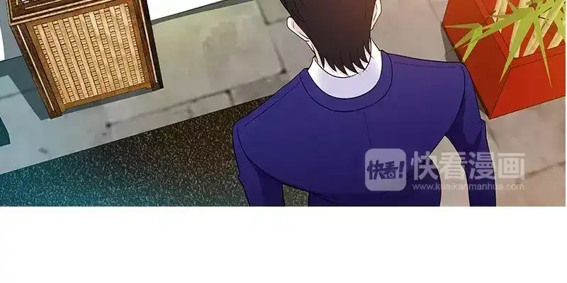 《纯情丫头休想逃》第105话 陪你去看流星雨上 第22页