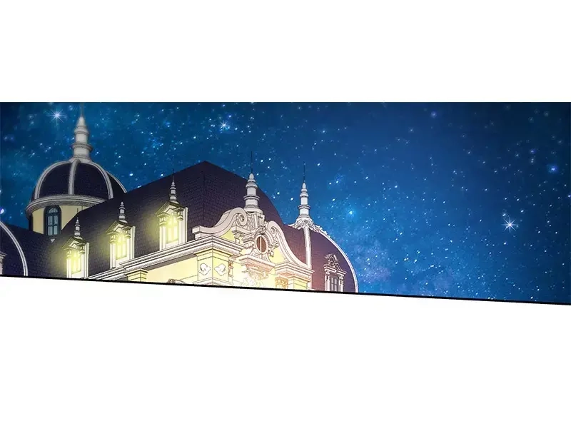 《纯情丫头休想逃》第105话 陪你去看流星雨上 第13页