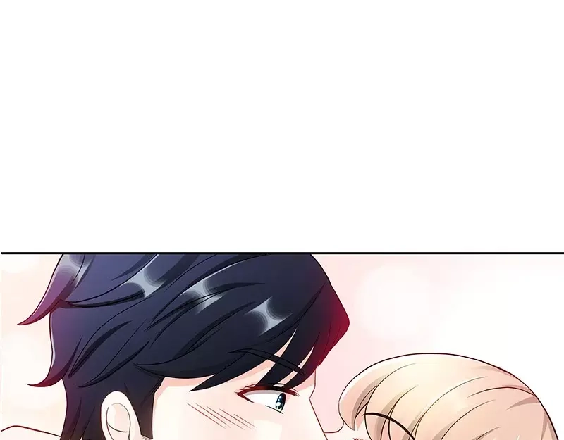《纯情丫头休想逃》第106话 陪你去看流星雨（中） 第12页