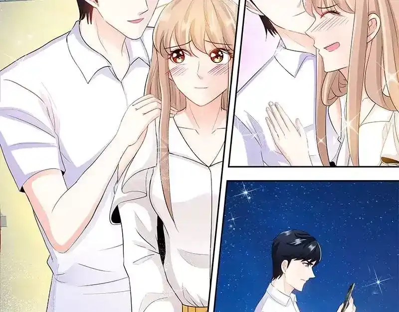 《纯情丫头休想逃》第106话 陪你去看流星雨（中） 第25页