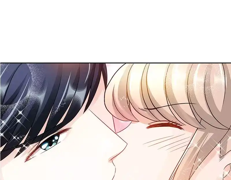 《纯情丫头休想逃》第107话 一起来看流星雨 （下） 第31页
