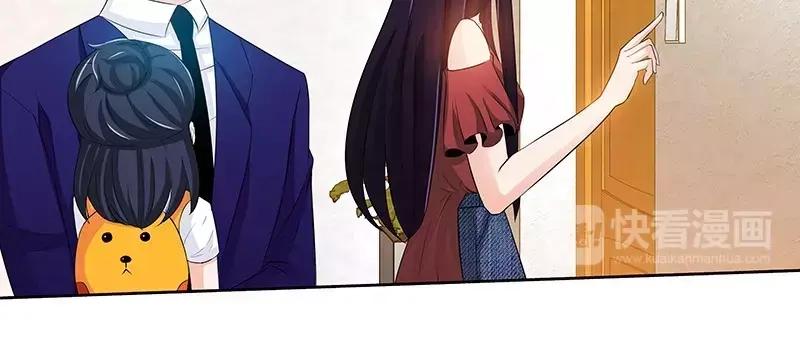 《纯情丫头休想逃》第108话 苍蝇微博事件 第31页