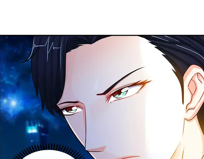 《纯情丫头休想逃》第11话 暗光里的男人 第29页