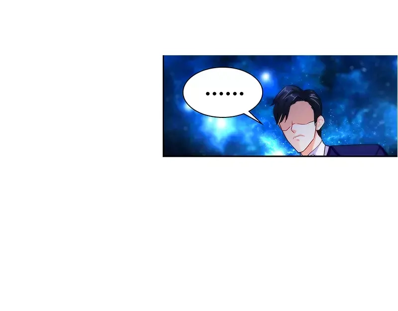 《纯情丫头休想逃》第11话 暗光里的男人 第35页