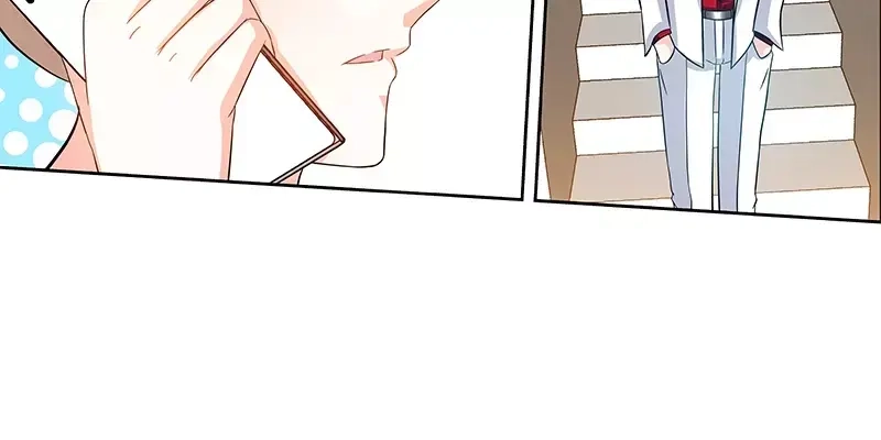 《纯情丫头休想逃》第111话 准备收网 第11页