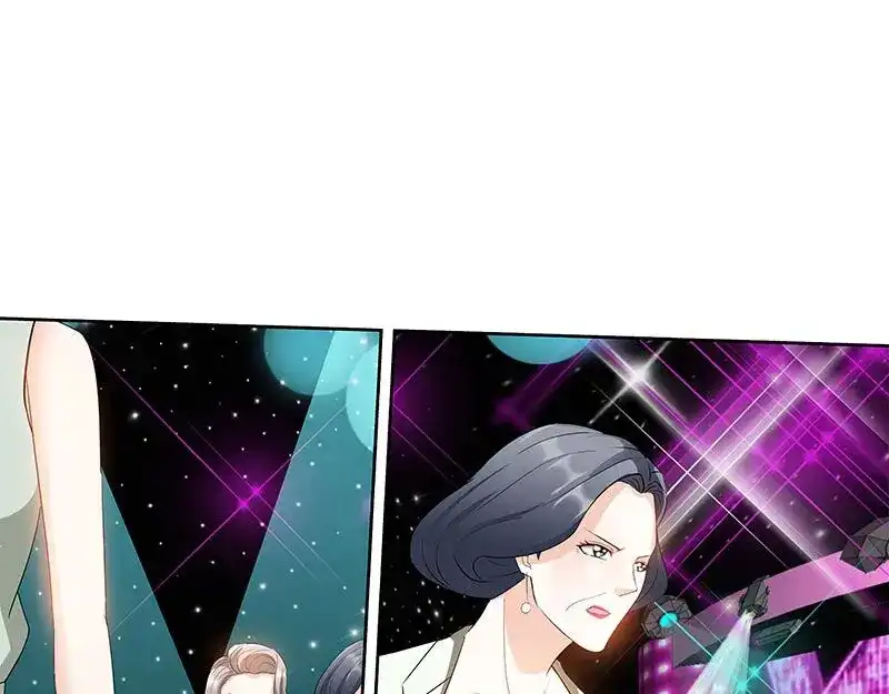 《纯情丫头休想逃》第115话 决定回江城 第16页