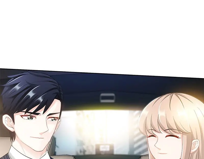 《纯情丫头休想逃》第115话 决定回江城 第25页