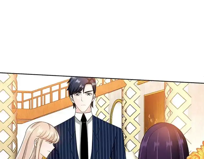 《纯情丫头休想逃》第116话 加斯东的婚纱 第16页