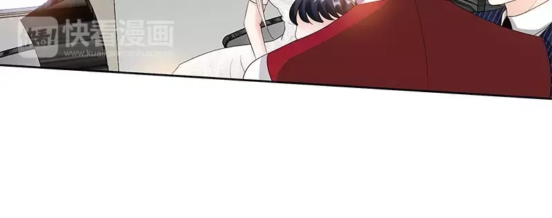 《纯情丫头休想逃》第117话 飞机遇事 第16页