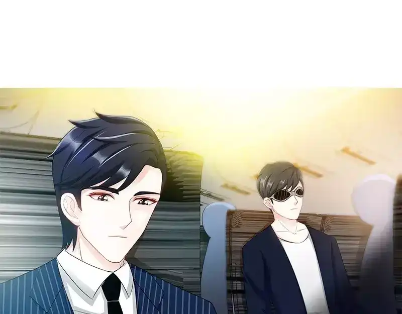 《纯情丫头休想逃》第118话 危机升级 第16页