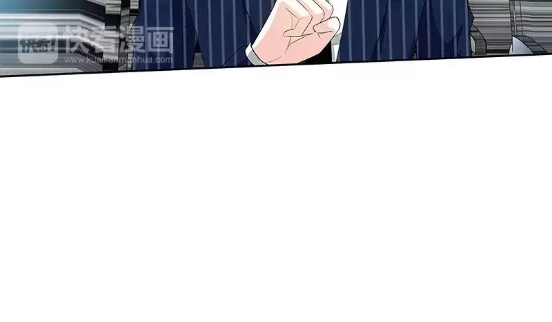 《纯情丫头休想逃》第118话 危机升级 第28页