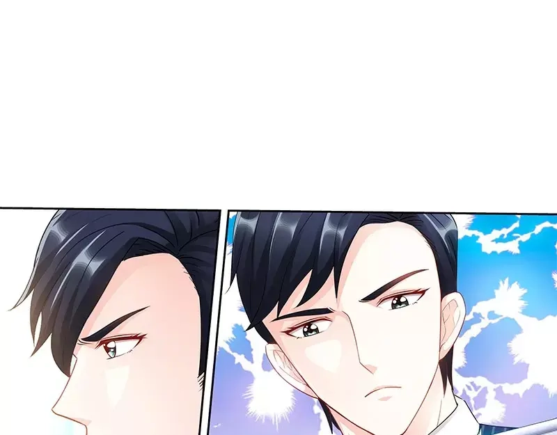 《纯情丫头休想逃》第118话 危机升级 第18页