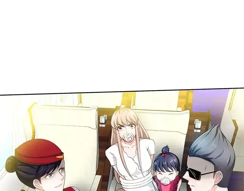 《纯情丫头休想逃》第119话 空难将即！！ 第11页
