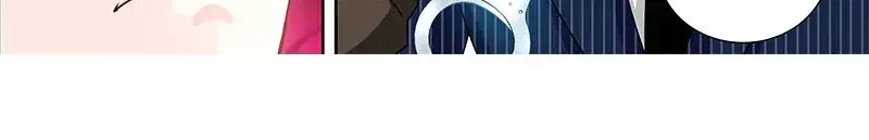 《纯情丫头休想逃》第119话 空难将即！！ 第8页
