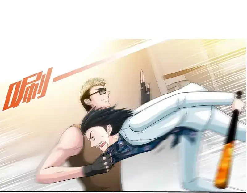 《纯情丫头休想逃》第120话 英雄登场 第21页