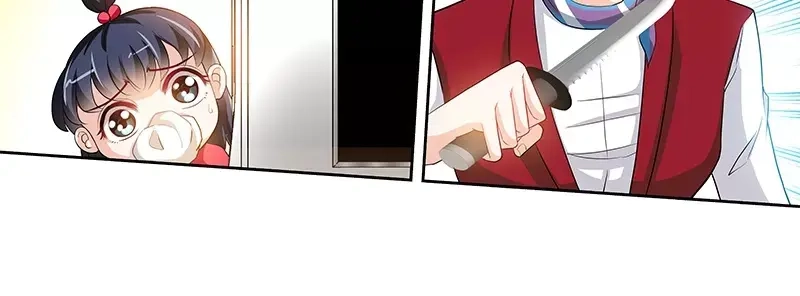 《纯情丫头休想逃》第121话 人毁机亡 第16页
