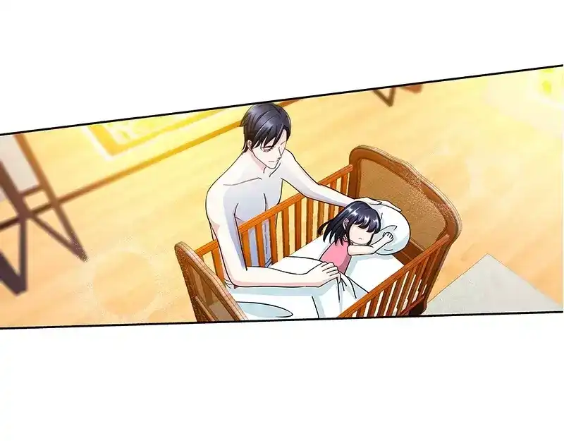 《纯情丫头休想逃》第123话 一米阳光之景 第20页