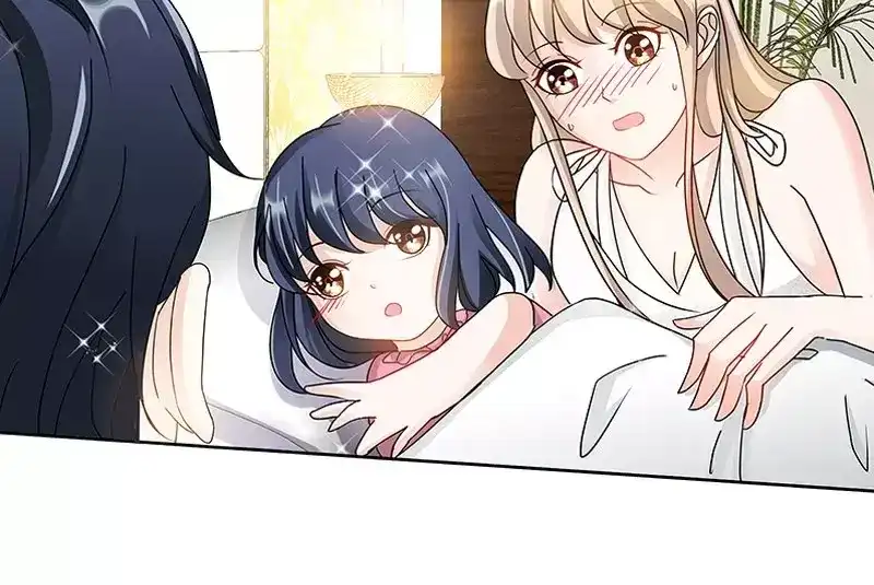 《纯情丫头休想逃》第123话 一米阳光之景 第11页
