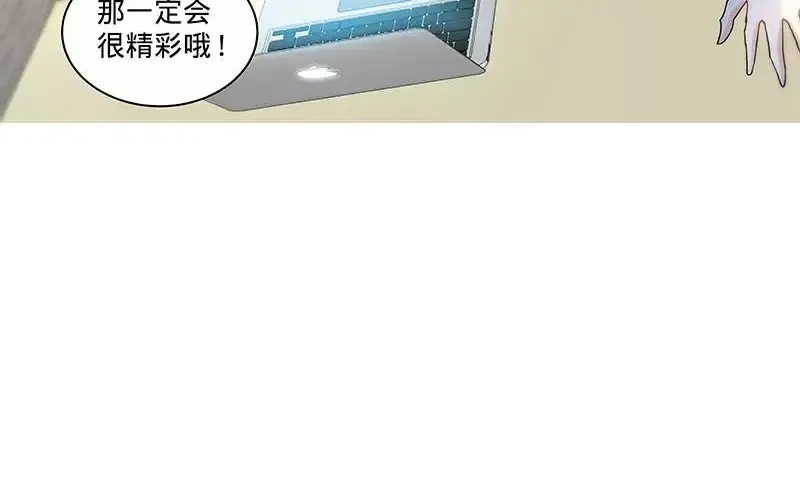 《纯情丫头休想逃》第124话 肖秋堂全权掌握纪氏 第38页