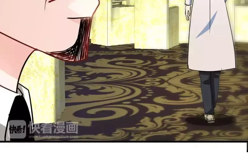 《纯情丫头休想逃》第128话 好戏正式开场 第49页