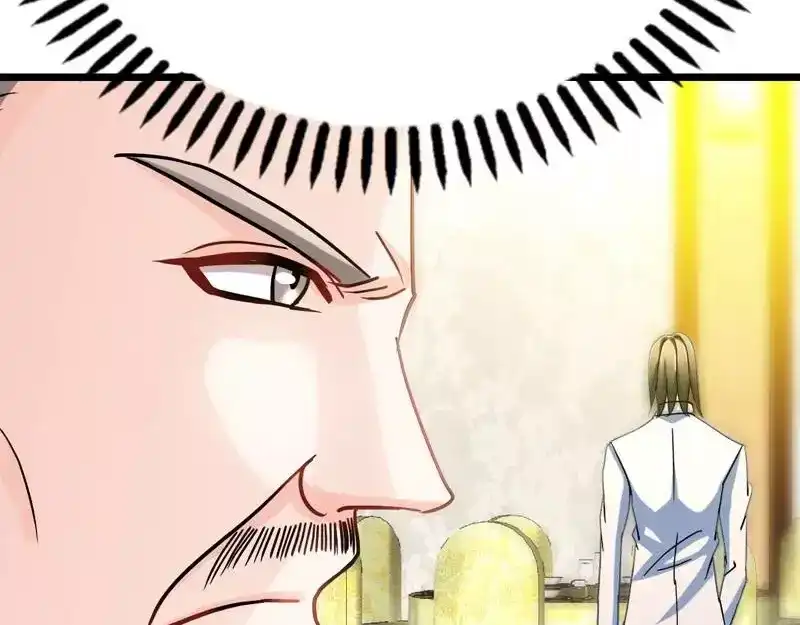《纯情丫头休想逃》第128话 好戏正式开场 第48页