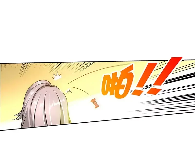 《纯情丫头休想逃》第129话 好戏正式开场 中 第20页