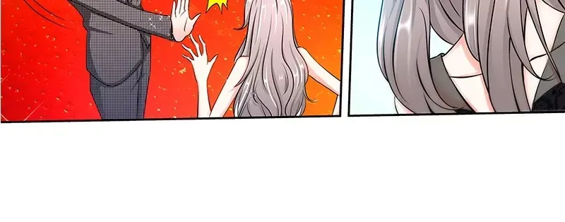 《纯情丫头休想逃》第129话 好戏正式开场 中 第19页