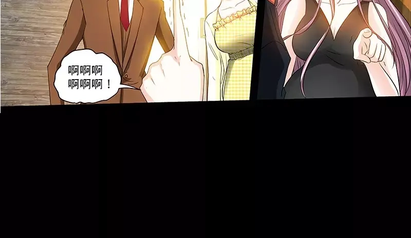 《纯情丫头休想逃》第131话 纪家的恶行！？ 第36页