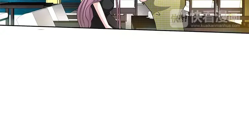 《纯情丫头休想逃》第132话 凶手到底是谁！？ 第16页