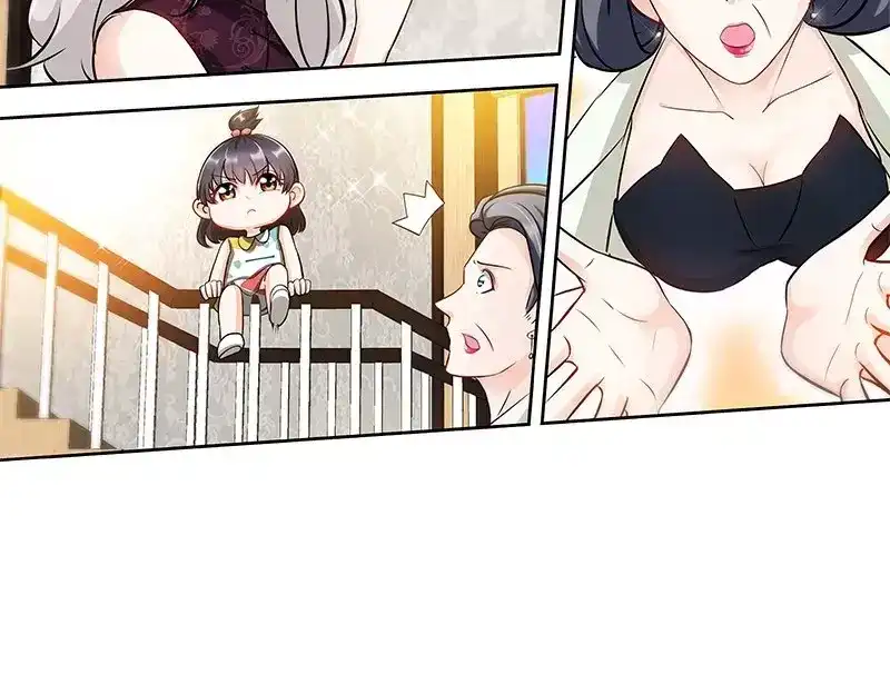 《纯情丫头休想逃》第132话 凶手到底是谁！？ 第30页