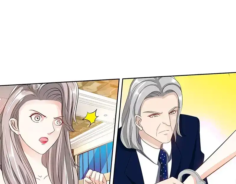 《纯情丫头休想逃》第134话 罪人伏法 第17页