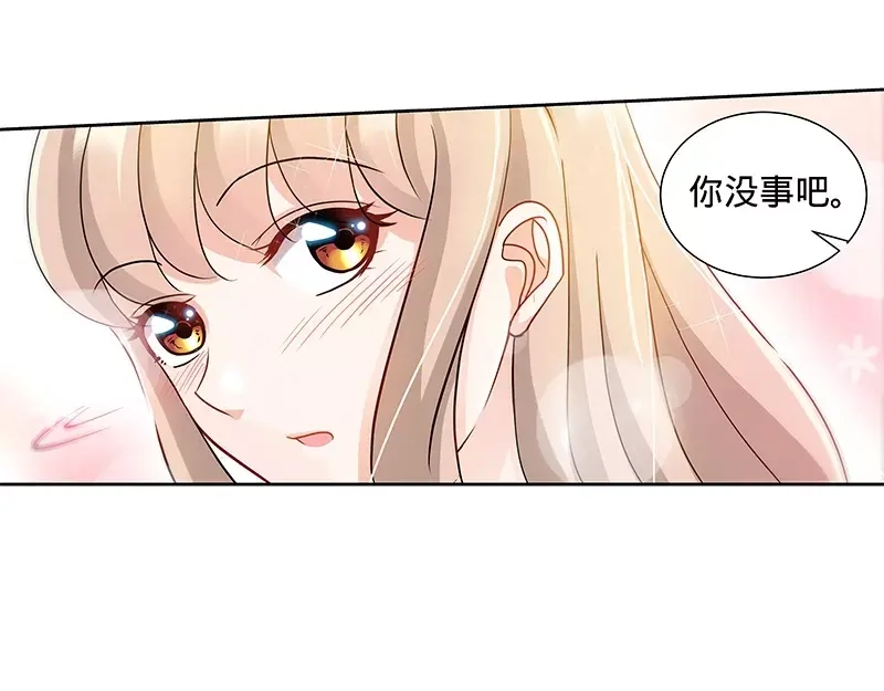 《纯情丫头休想逃》第135话 初识回忆 上 第35页