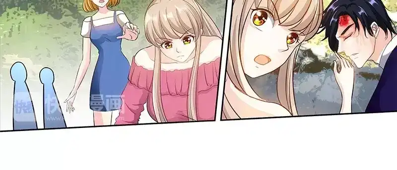 《纯情丫头休想逃》第136话 初识回忆 下 第20页
