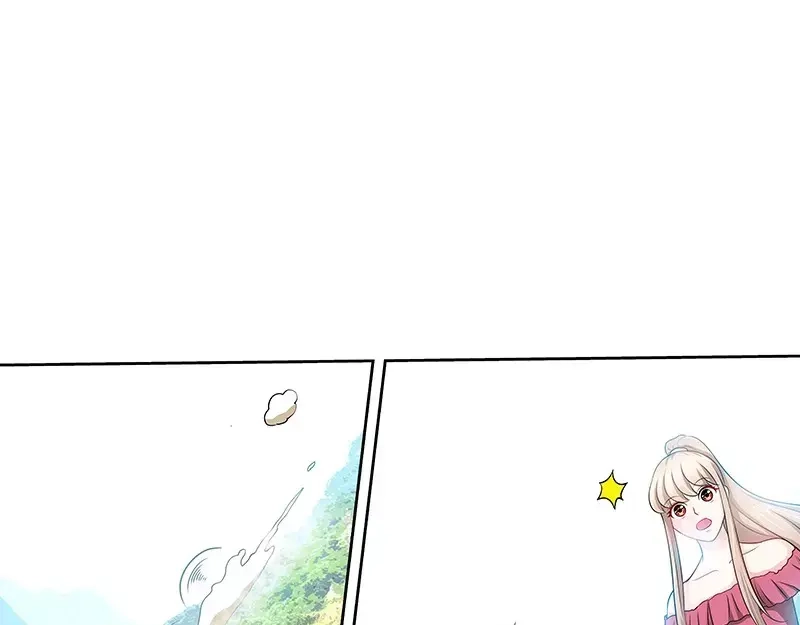 《纯情丫头休想逃》第136话 初识回忆 下 第17页