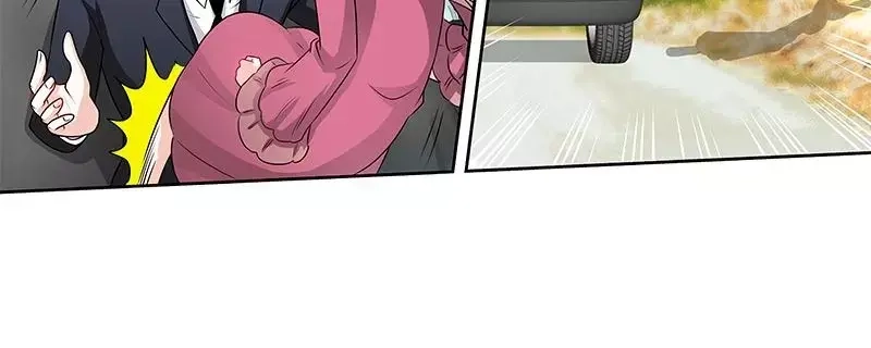《纯情丫头休想逃》第137话 重游荷花塘 上 第9页