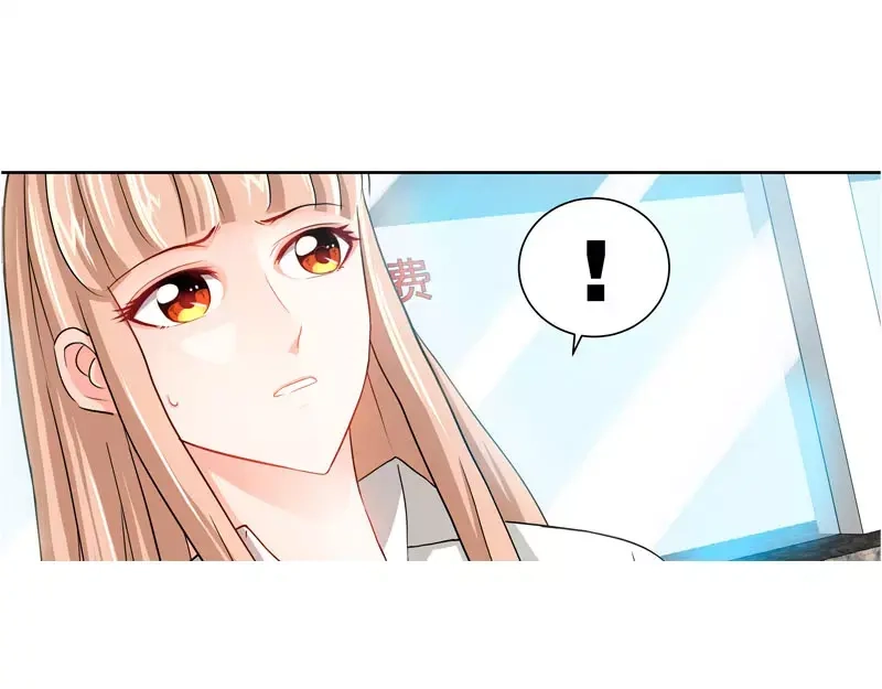 《纯情丫头休想逃》第14话 新老板不让她辞职 第45页