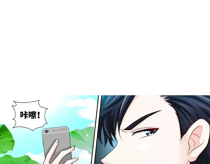 《纯情丫头休想逃》第138话 重游荷花塘 下 第8页