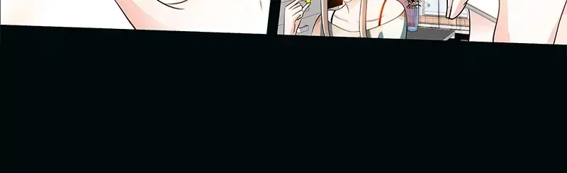 《纯情丫头休想逃》第139话 青筝巷小院 第27页