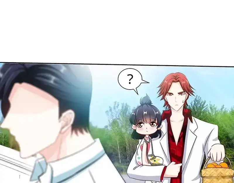 《纯情丫头休想逃》第140话 幸运星的秘密 第20页