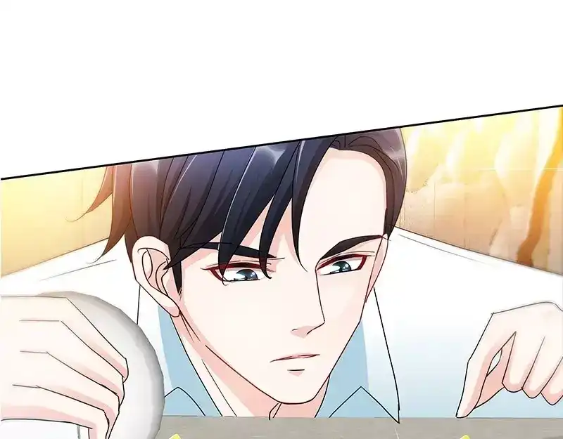 《纯情丫头休想逃》第140话 幸运星的秘密 第25页