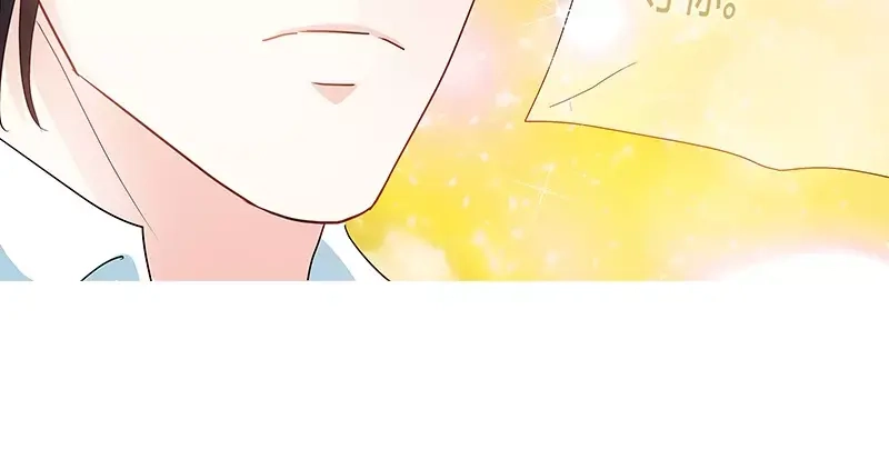 《纯情丫头休想逃》第140话 幸运星的秘密 第32页
