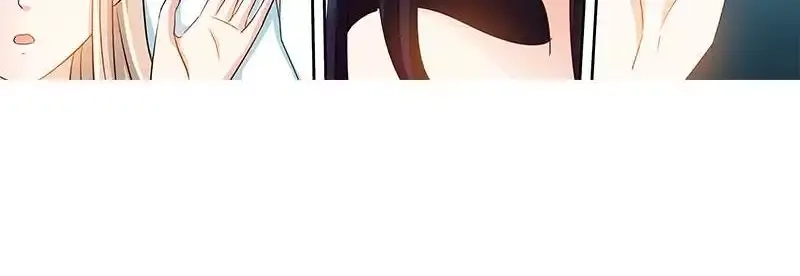 《纯情丫头休想逃》第141话 奶奶想孙女了 第41页
