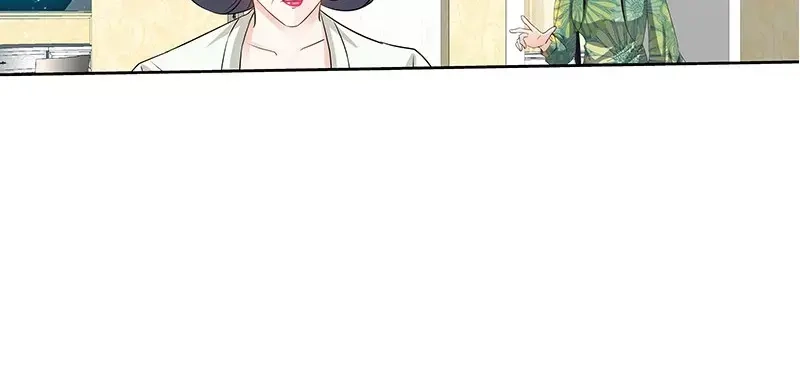 《纯情丫头休想逃》第141话 奶奶想孙女了 第44页