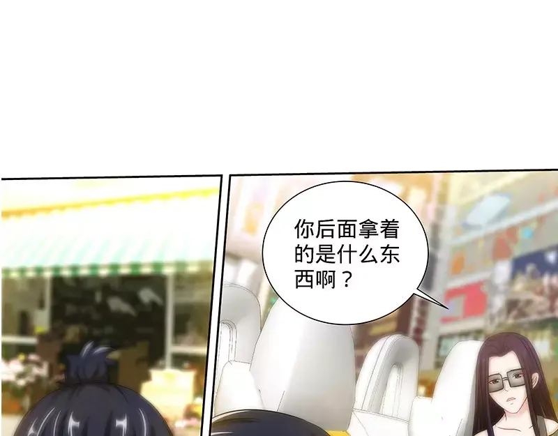 《纯情丫头休想逃》第142话 讨好纪夫人的绝妙方式 第25页