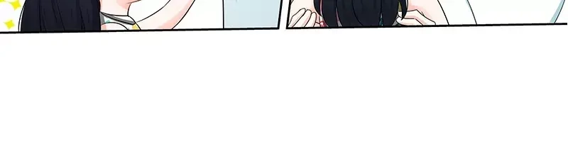 《纯情丫头休想逃》第142话 讨好纪夫人的绝妙方式 第9页