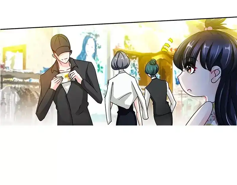 《纯情丫头休想逃》第143话 智勇擒小偷 第23页